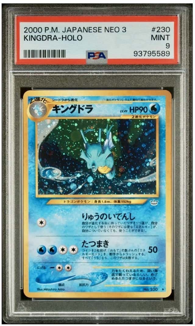 Pokemon Kingdra Holo Neo 3 230 Japanese PSA 9 Mint
