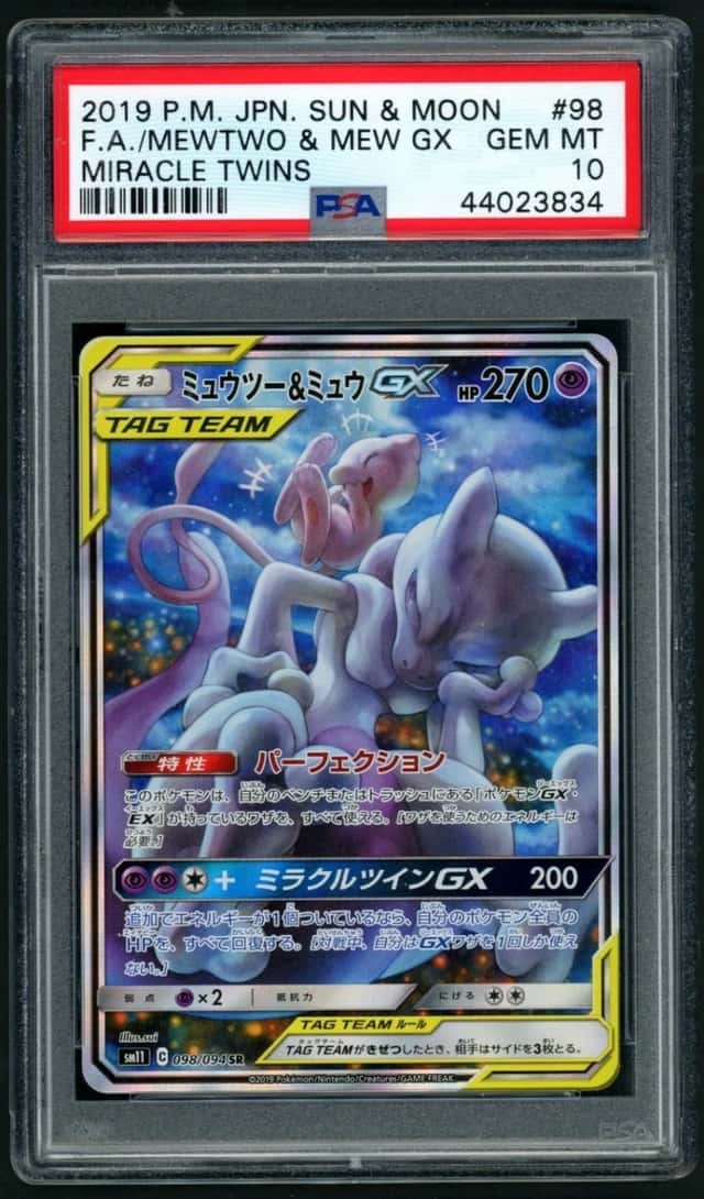 2019 POKEMON JAPANESE SUN & MOON MIRACLE TWINS FA/MEWTWO & MEW GX PSA 10 