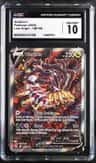Giratina V