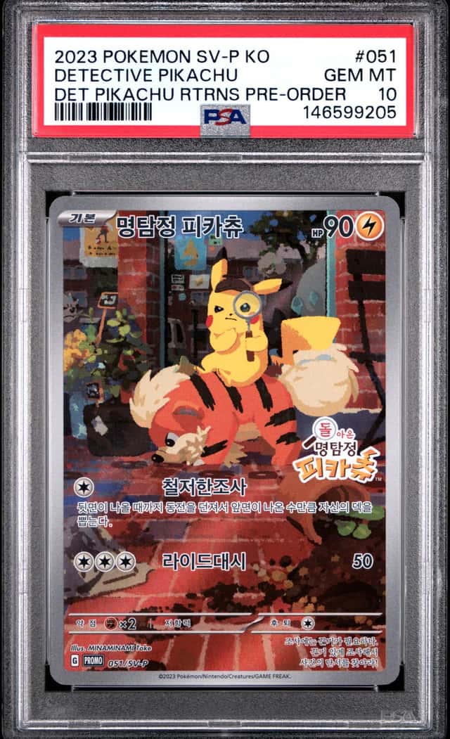 2023 Pokemon SV Promo KR Detective Pikachu Full Art #051/SV-P PSA 10 (05)