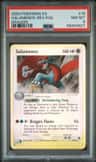 Salamence