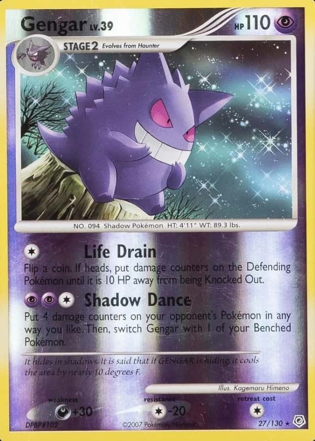 Reverse Holo