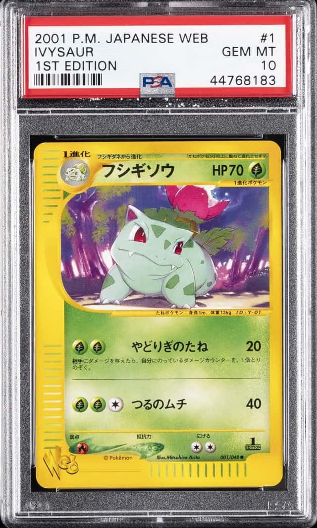 Ivysaur