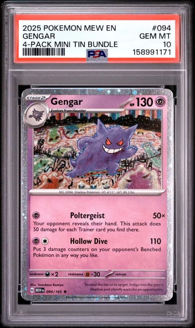 Gengar