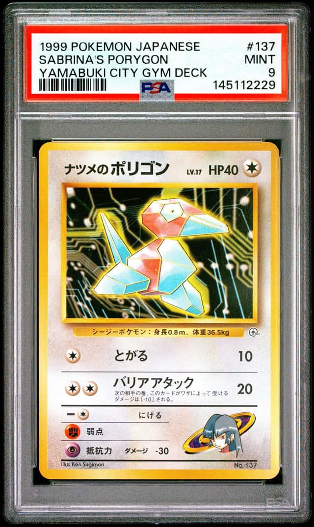 Sabrina's Porygon