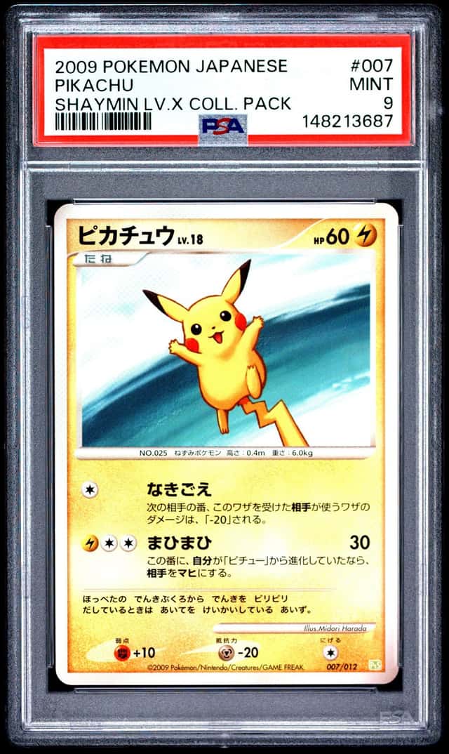 Pikachu