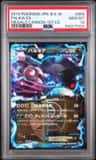 Palkia Ex