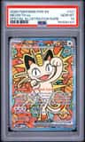 Meowth Ex