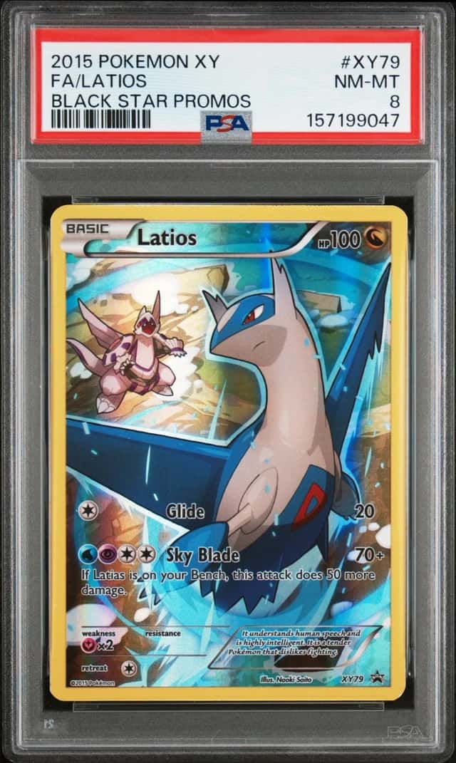 Latios