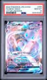 Mew Vmax