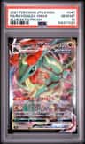 Rayquaza Vmax
