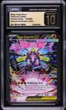 Mega Zygarde Ex
