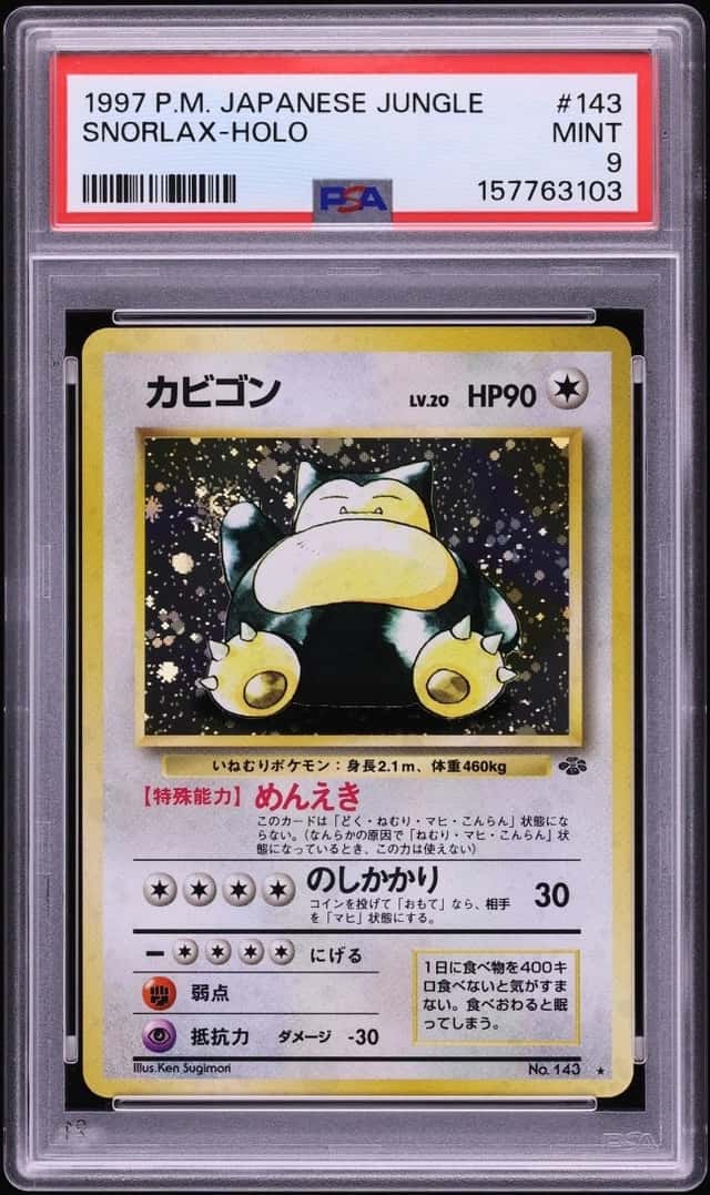 Snorlax