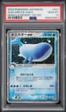Wailord Ex