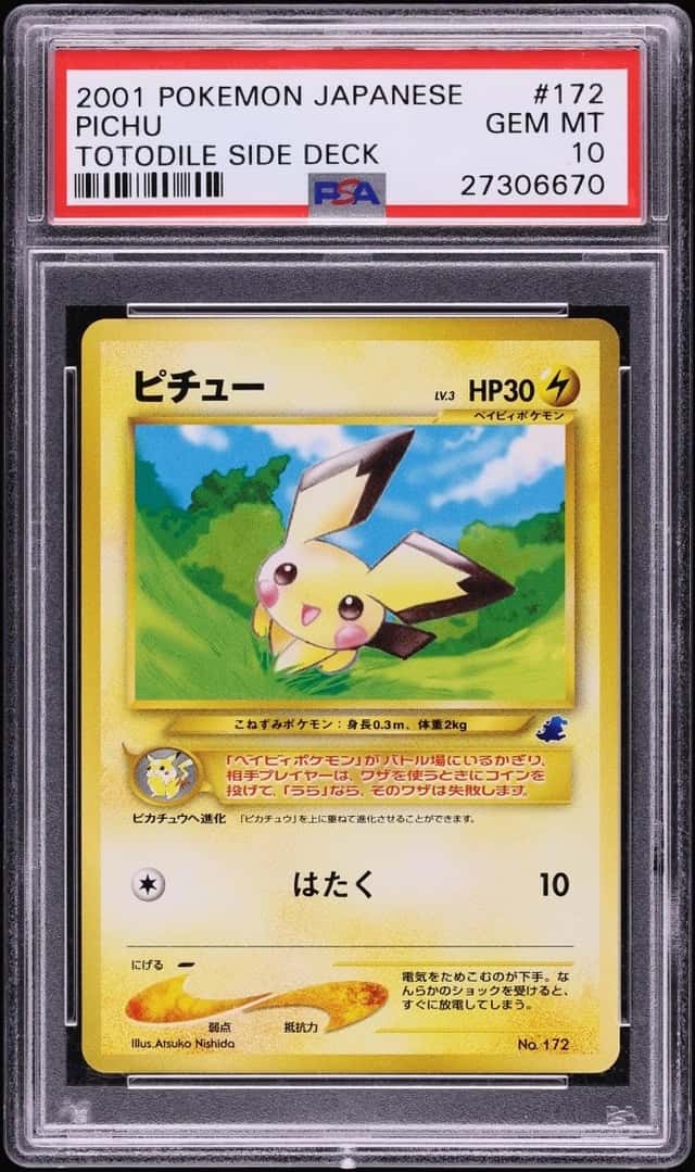 Pichu