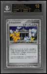 Michina Temple