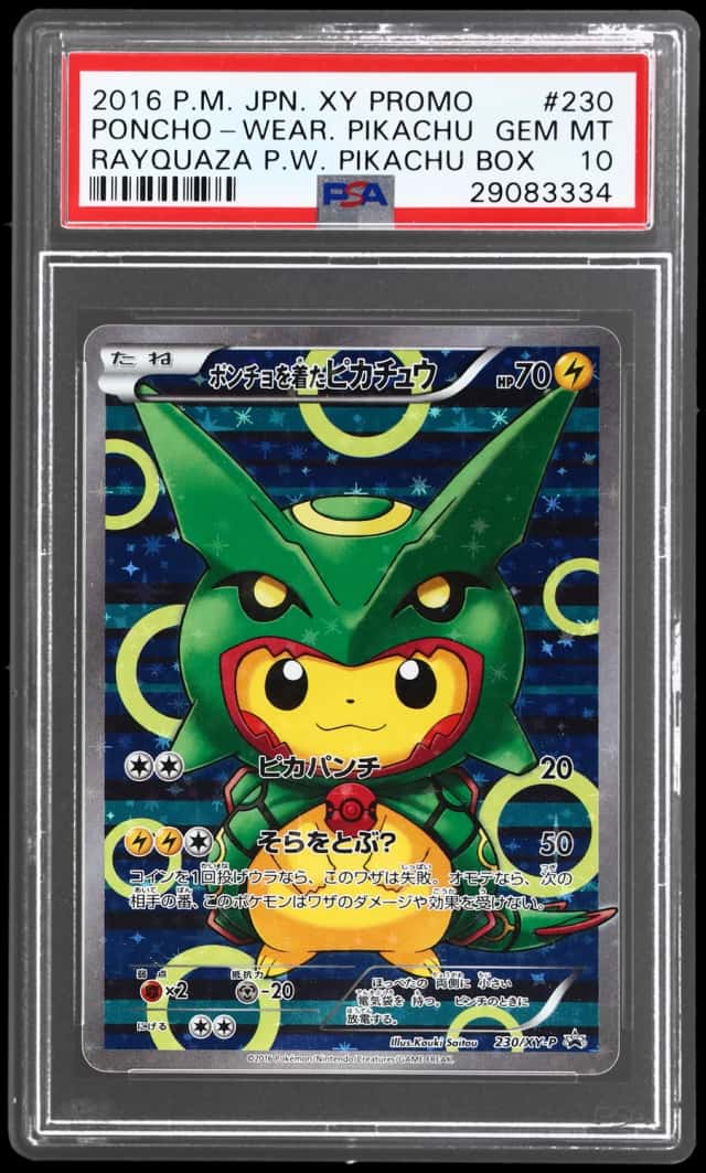 2016 Pokemon XY Special Box Promo Japanese Rayquaza Poncho Wearing Pikachu #230XYP