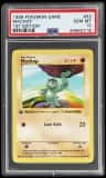 Machop