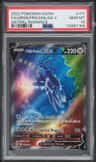 Origin Forme Dialga V