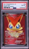 Victini