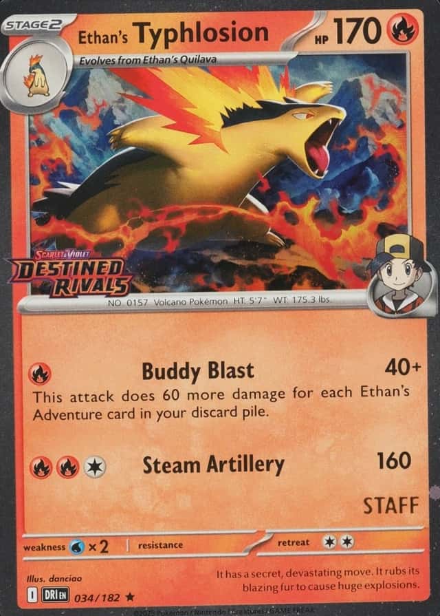 Holo · Prerelease · Staff