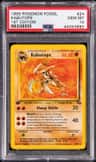 Kabutops