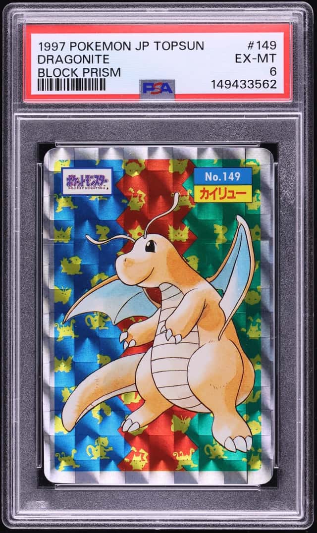 Dragonite