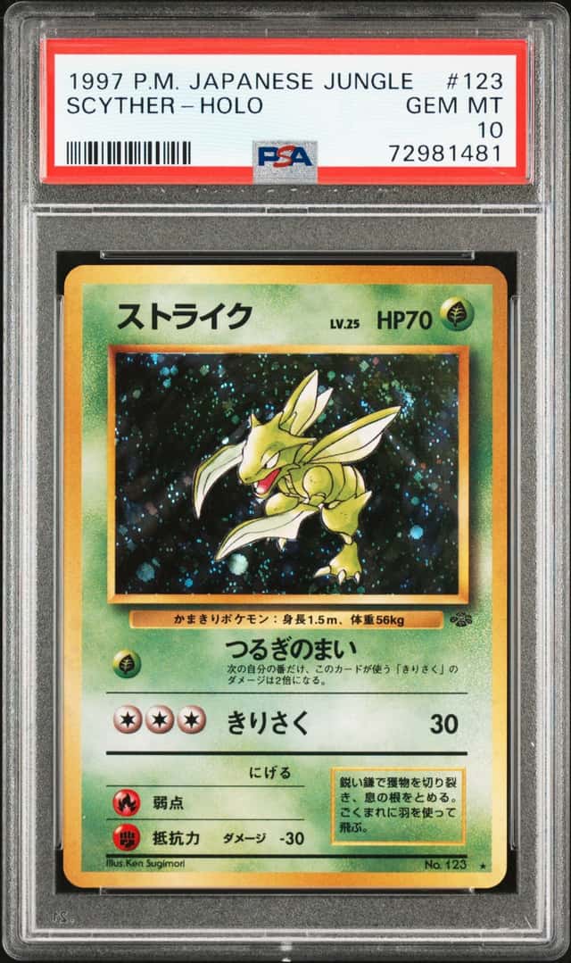 Scyther
