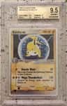 Raichu Ex