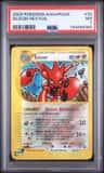 Scizor