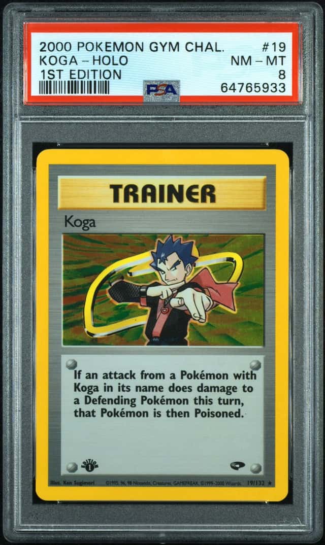 Koga