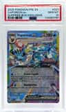 Vaporeon Ex