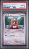 Bidoof