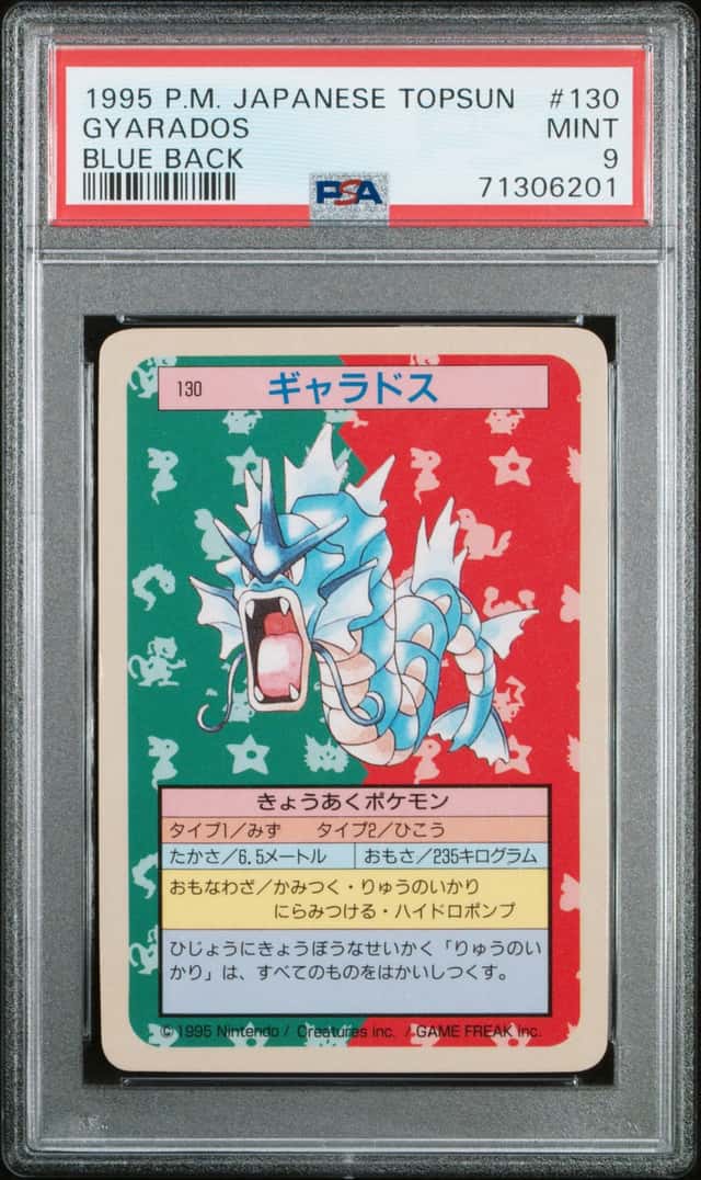 Gyarados