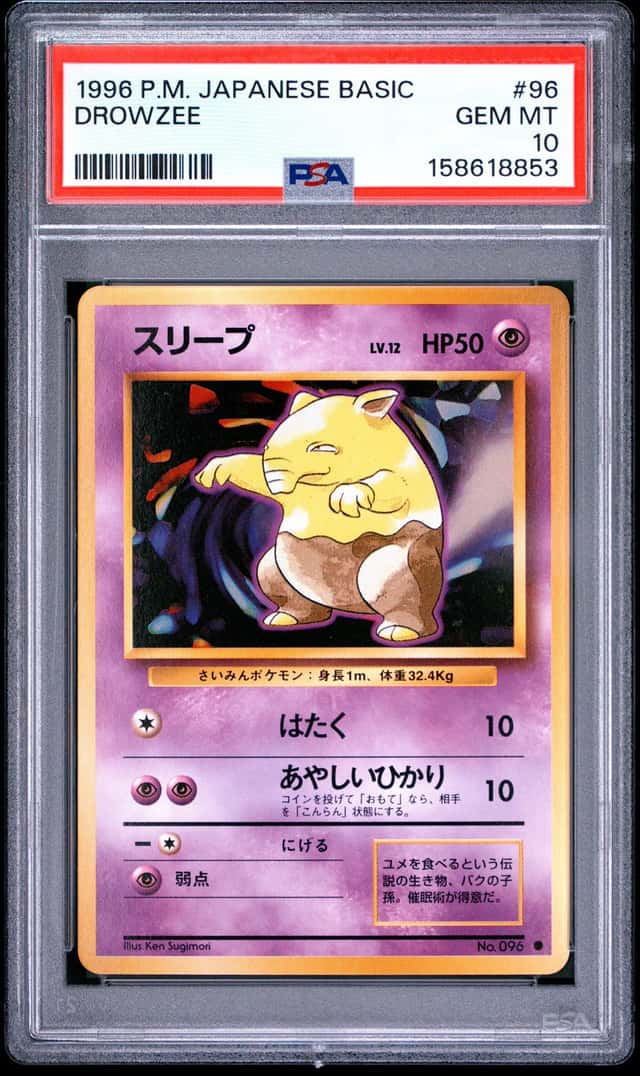 Drowzee