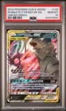 Mega Sableye & Tyranitar Gx