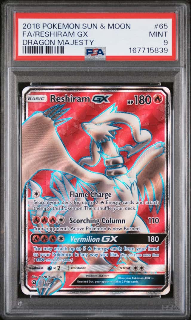 Reshiram GX