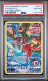 Deoxys