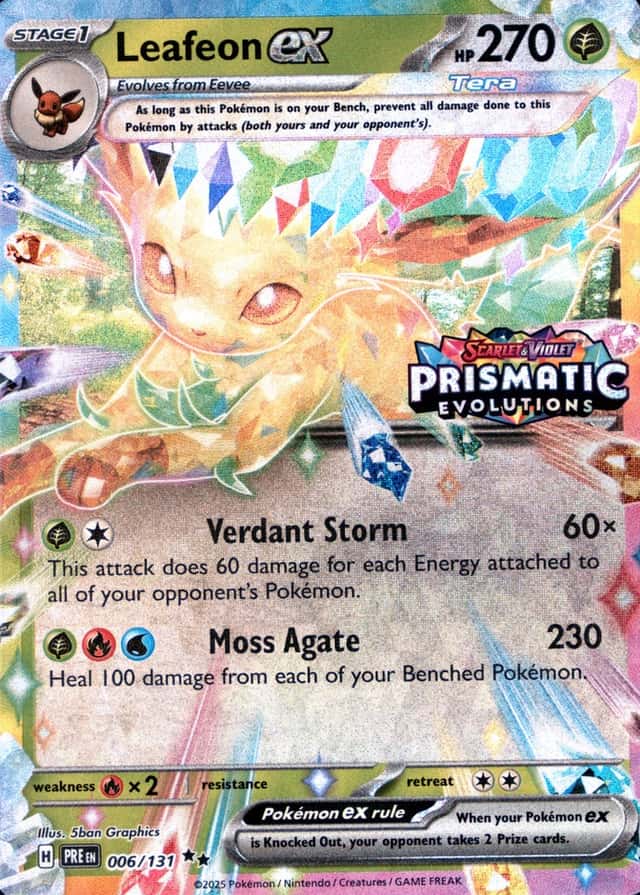 Holo · Box Exclusive Surprise