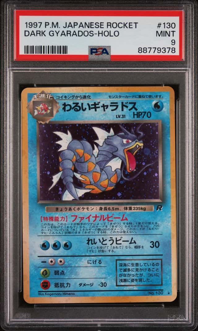 Dark Gyarados