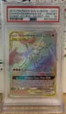 Charizard/braixen Gx
