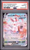 Sylveon Vmax