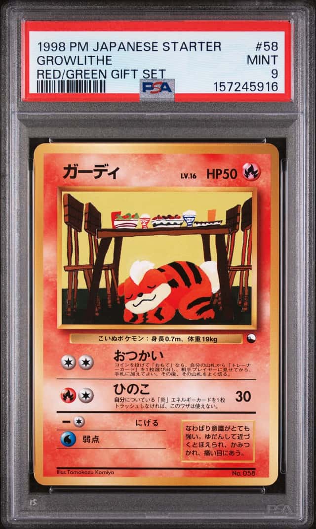 Growlithe