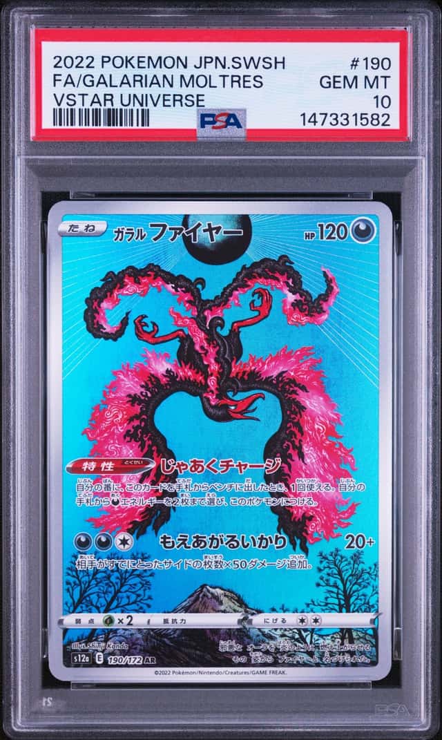 Galarian Moltres