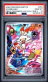 Scorbunny