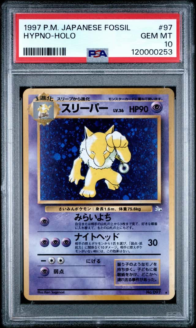 Hypno