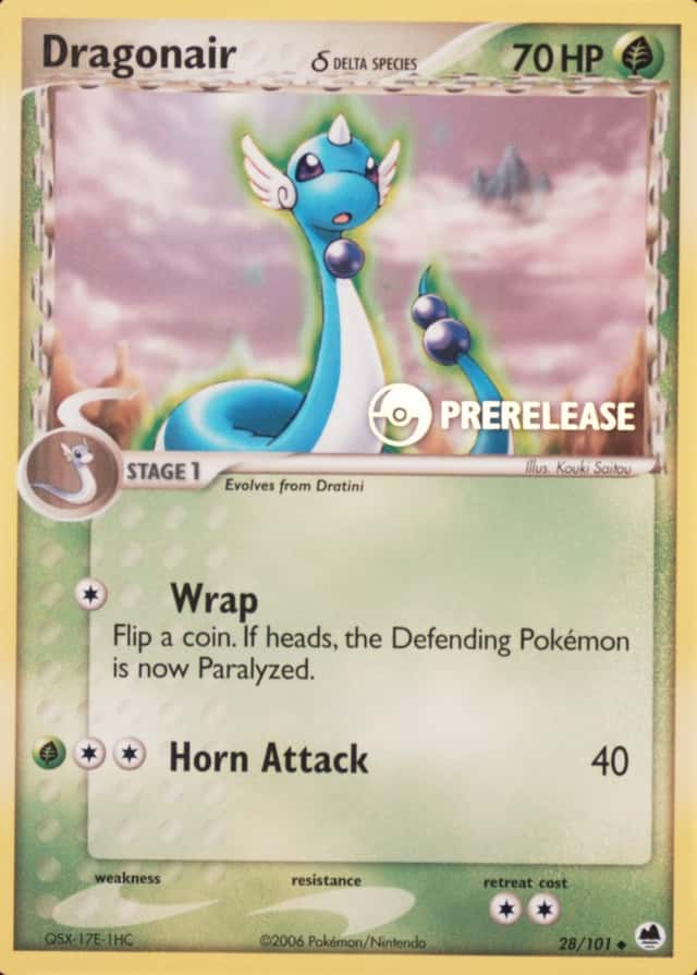 Prerelease
