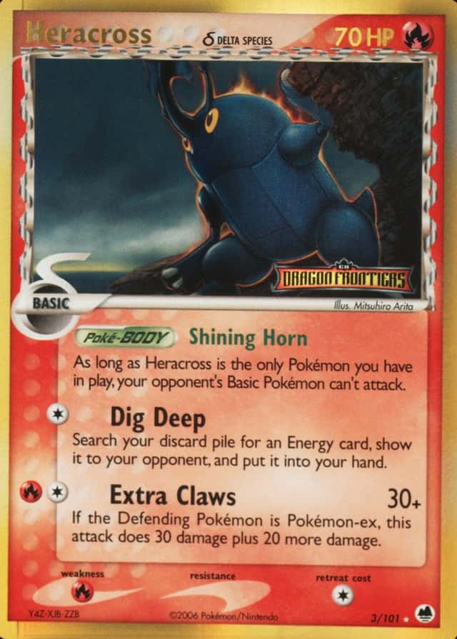 Reverse Holo