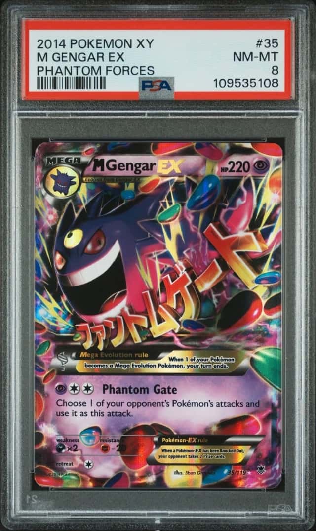 M Gengar EX
