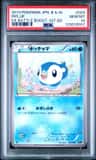 Piplup